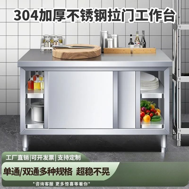 Edelstahl-Arbeitsplatte für Kü – Commercial Kitchen Worktops Bewertung und Preis